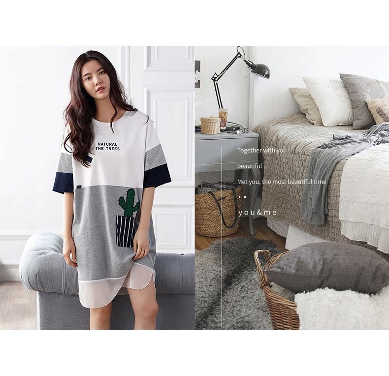 Pyjama mixte en Coton à manche courte - Ref 3005124 Image 8