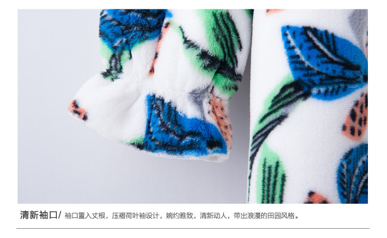 Peignoir jeunesse F6098 - Ref 596168 Image 24