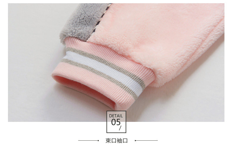 Pyjama mixte en Polyester Polyester  à manches longues - Ref 3005254 Image 22