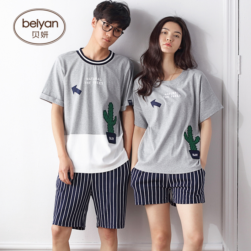 Pyjama mixte en Coton à manche courte - Ref 3005235 Image 5