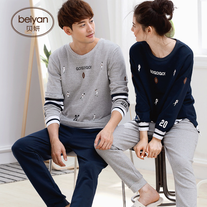 Pyjama mixte en Coton à manches longues - Ref 3005140 Image 3