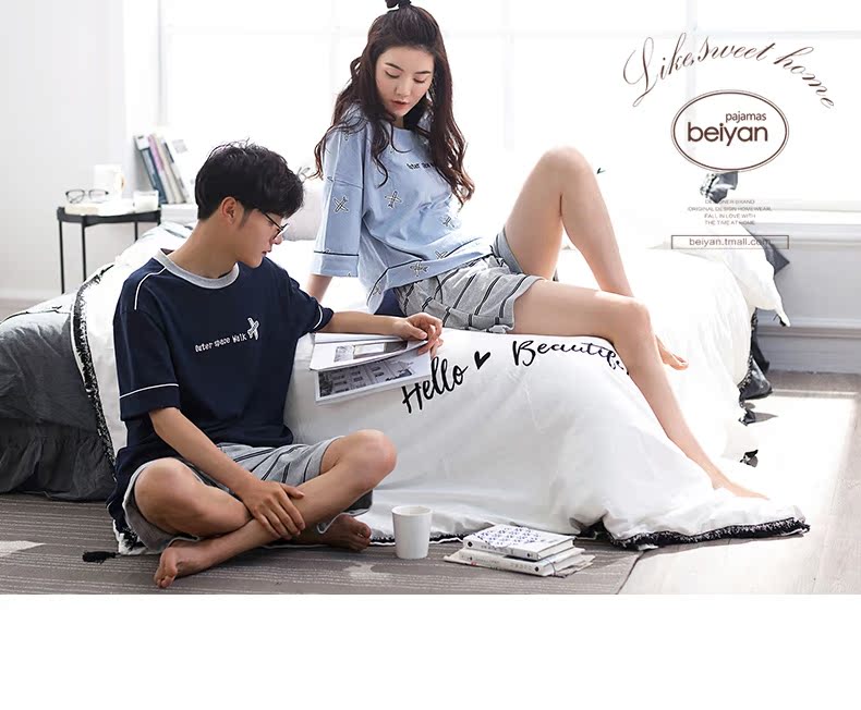 Pyjama mixte en Coton à manche courte - Ref 3005083 Image 7