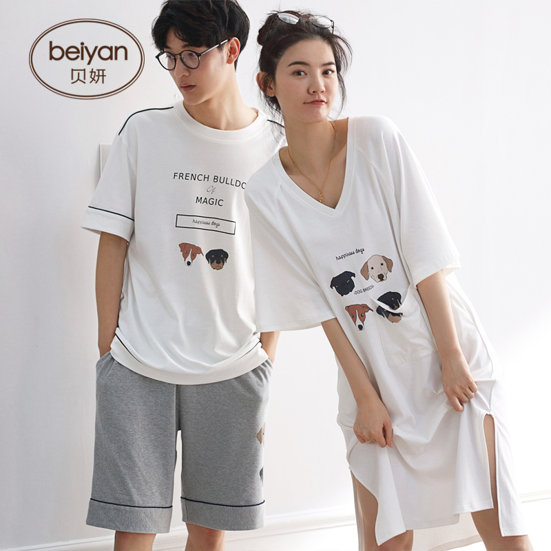 Pyjama mixte en Coton à manche courte - Ref 3005236 Image 5