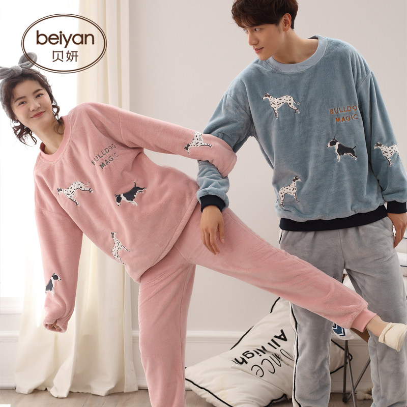 Pyjama mixte en Polyester Polyester  à manches longues - Ref 3005107 Image 1