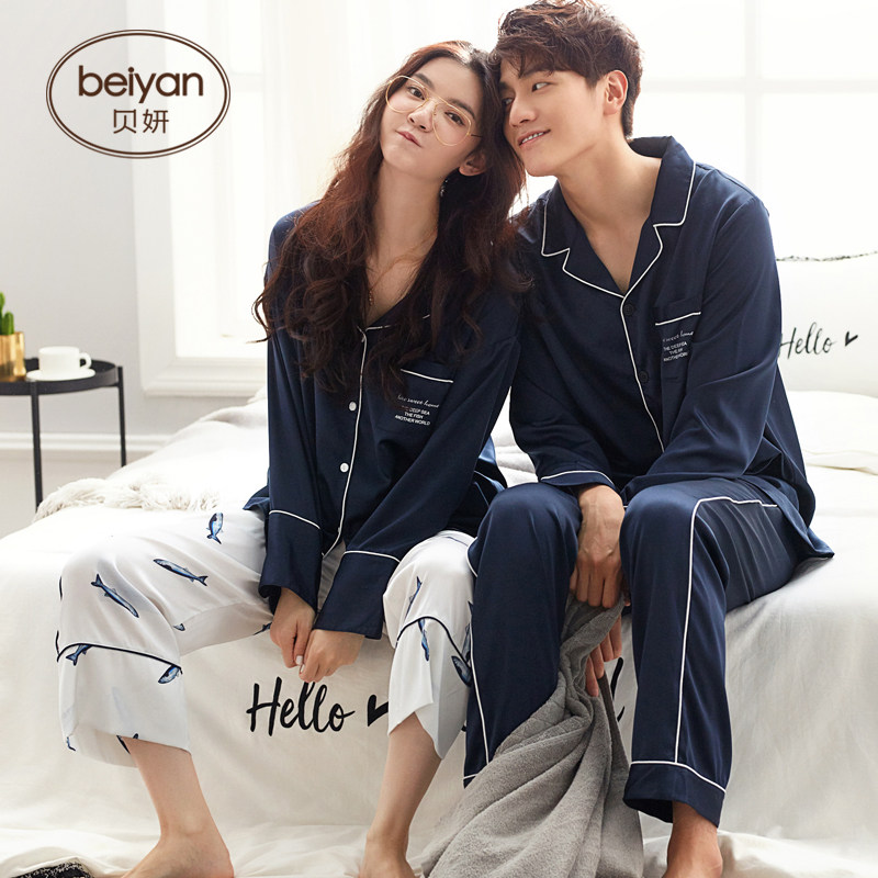 Pyjama mixte en Polyester Polyester  à manches longues - Ref 3005143 Image 1