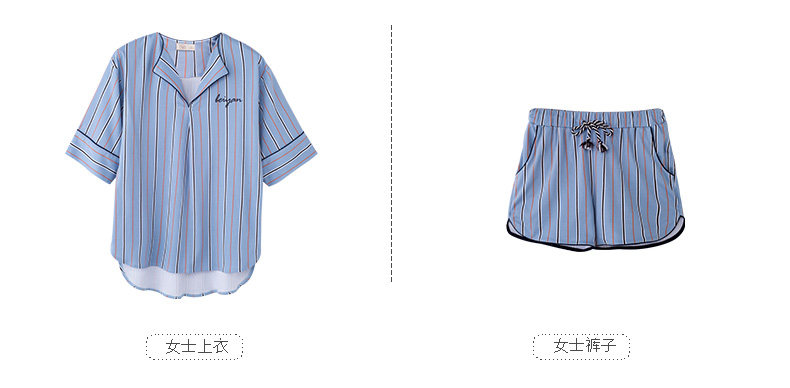 Pyjama mixte en Coton à manchon moyen - Ref 3005109 Image 24