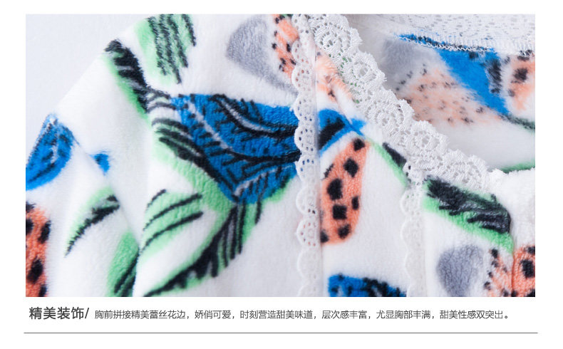 Peignoir jeunesse F6098 - Ref 596168 Image 23