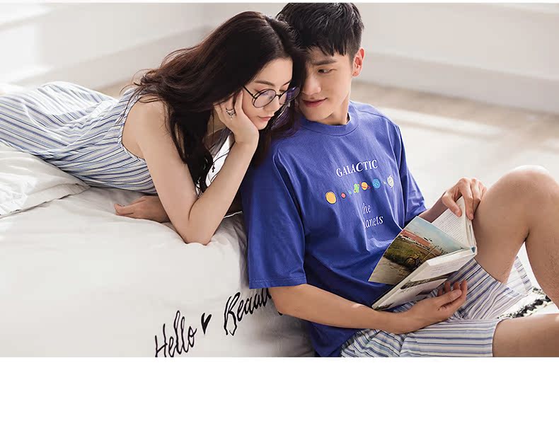 Pyjama mixte en Coton à manche courte - Ref 3005138 Image 9