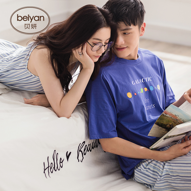 Pyjama mixte en Coton à manche courte - Ref 3005138 Image 5