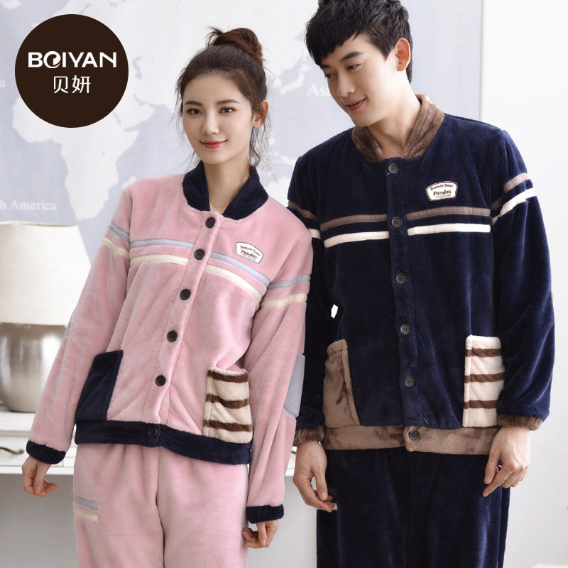 Pyjama mixte en Polyester Polyester  à manches longues - Ref 3005257 Image 5