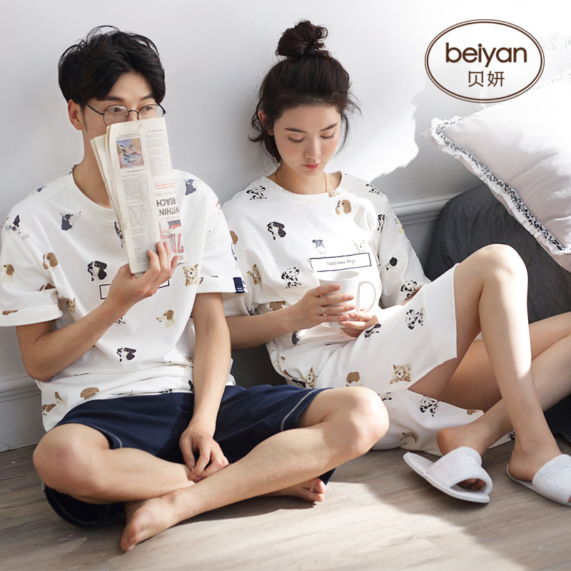 Pyjama mixte en Coton à manche courte - Ref 3005093 Image 1