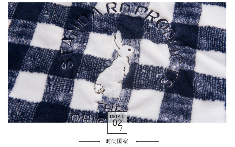 Pyjama mixte en Polyester Polyester  à manches longues - Ref 3005086 Image 22