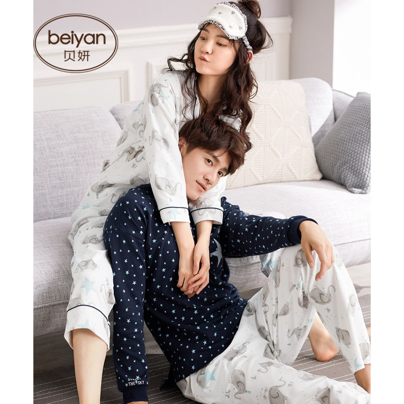 Pyjama mixte en Coton à manches longues - Ref 3005159 Image 3