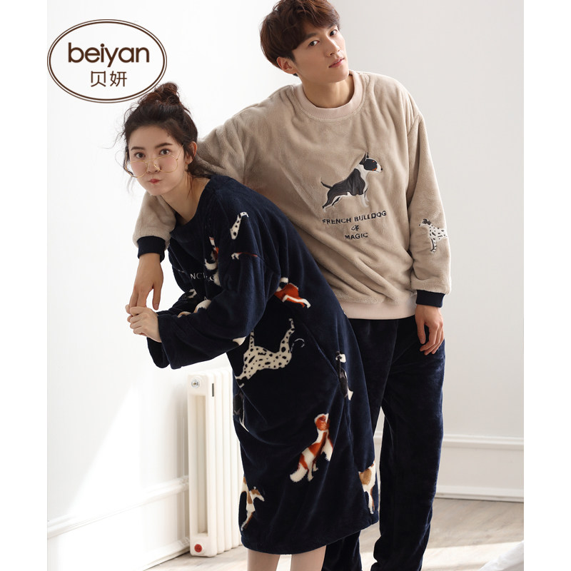 Pyjama mixte en Polyester Polyester  à manches longues - Ref 3005113 Image 5