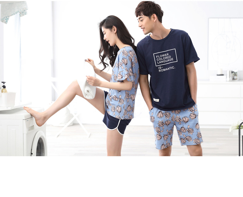 Pyjama mixte en Coton à manche courte - Ref 3005101 Image 20