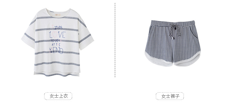 Pyjama mixte en Coton à manche courte - Ref 3005110 Image 22