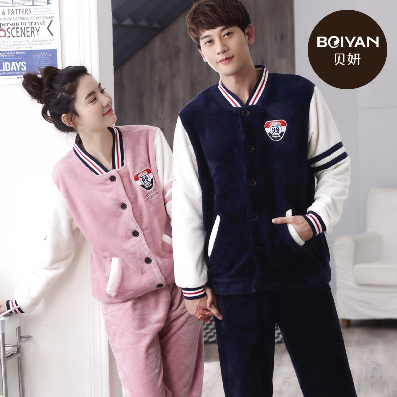 Pyjama mixte en Polyester Polyester  à manches longues - Ref 3005250 Image 4