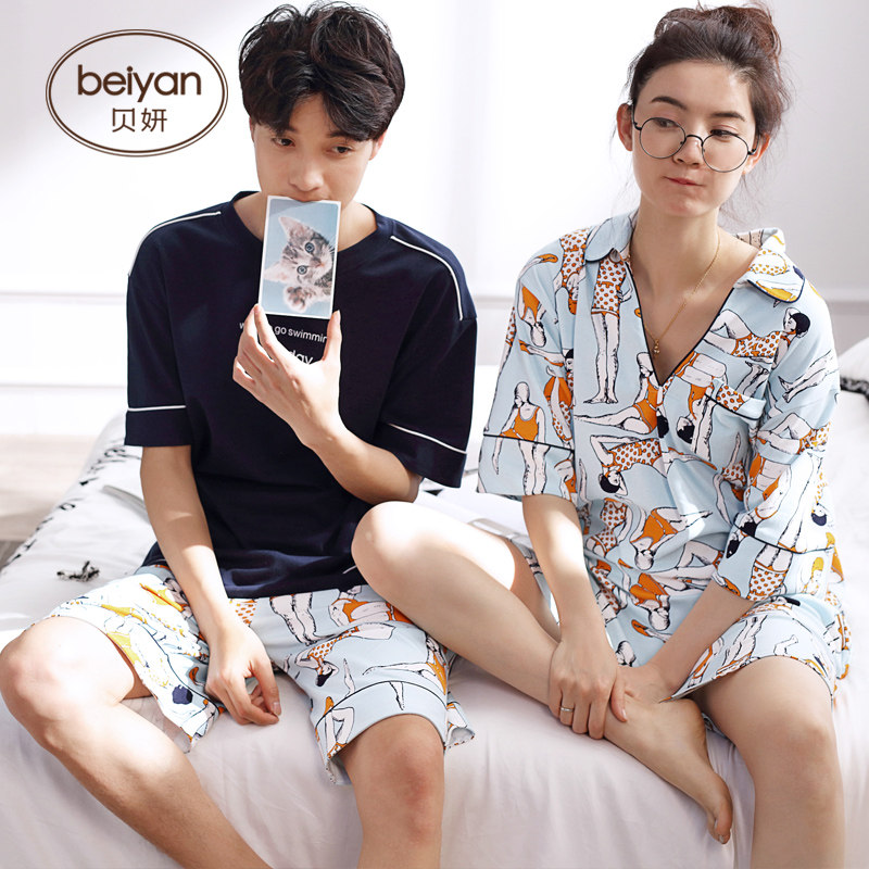 Pyjama mixte en Coton à manchon moyen - Ref 3005186 Image 3