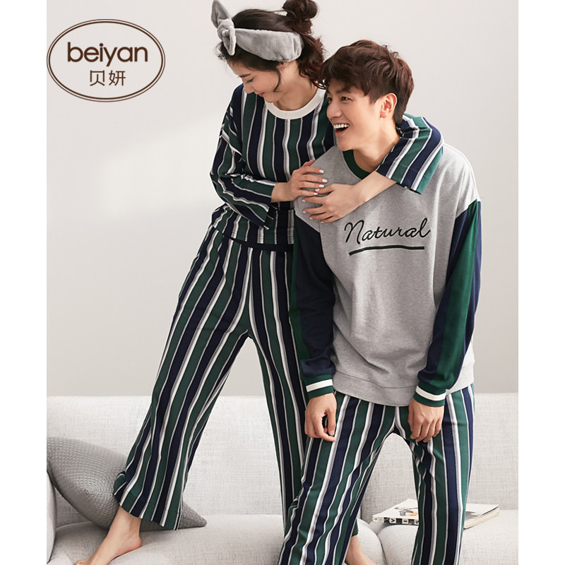 Pyjama mixte en Coton à manches longues - Ref 3005204 Image 1