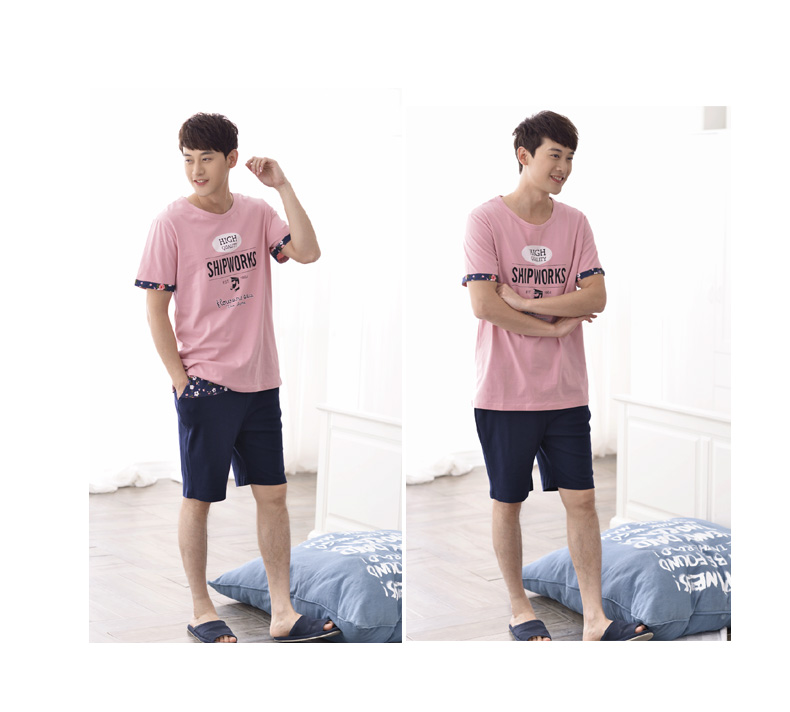 Pyjama mixte en Coton à manche courte - Ref 3005213 Image 22