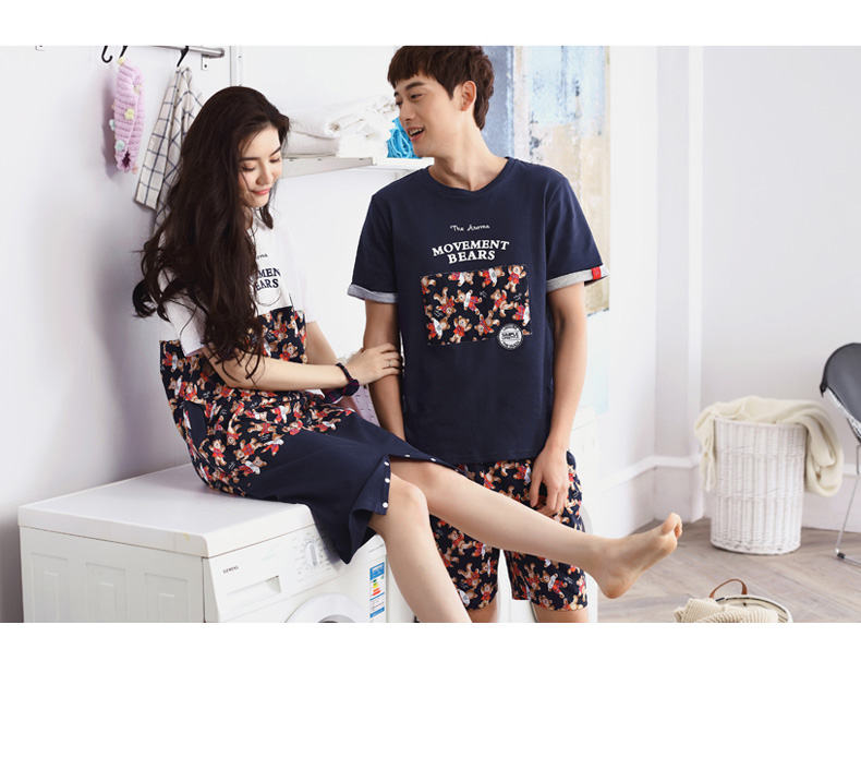 Pyjama mixte en Coton à manche courte - Ref 3005199 Image 12