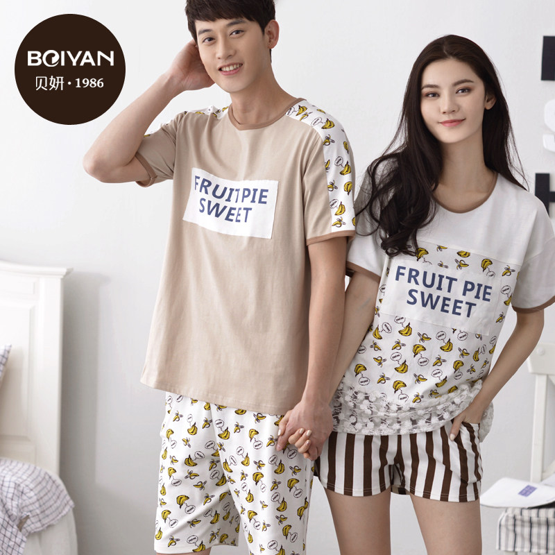 Pyjama mixte en Coton à manche courte - Ref 3005070 Image 5