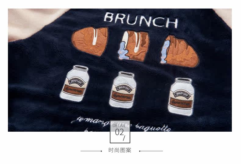 Pyjama mixte en Polyester Polyester  à manches longues - Ref 3005139 Image 21