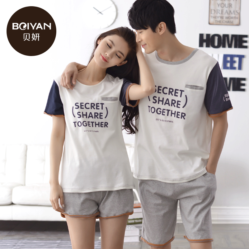 Pyjama mixte en Coton à manche courte - Ref 3005213 Image 3