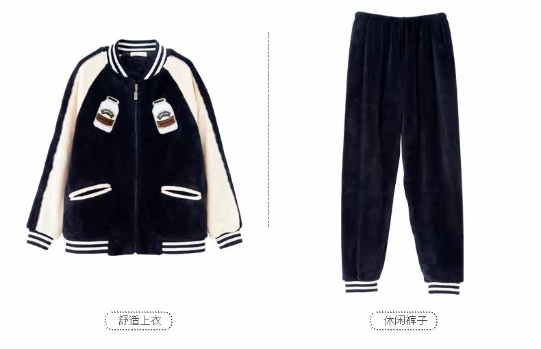 Pyjama mixte en Polyester Polyester  à manches longues - Ref 3005139 Image 19