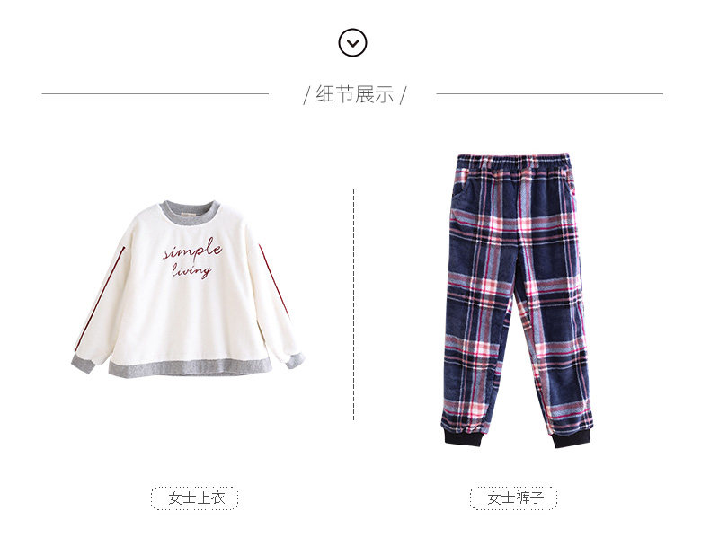 Pyjama mixte en Polyester Polyester  à manches longues - Ref 3005237 Image 20