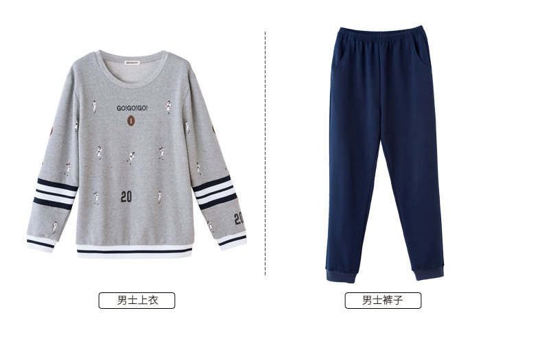 Pyjama mixte en Coton à manches longues - Ref 3005140 Image 20