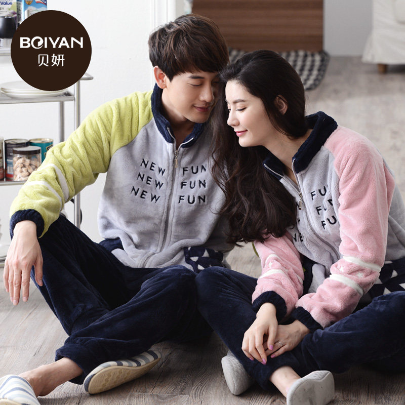 Pyjama mixte en Polyester Polyester  à manches longues - Ref 3005203 Image 5