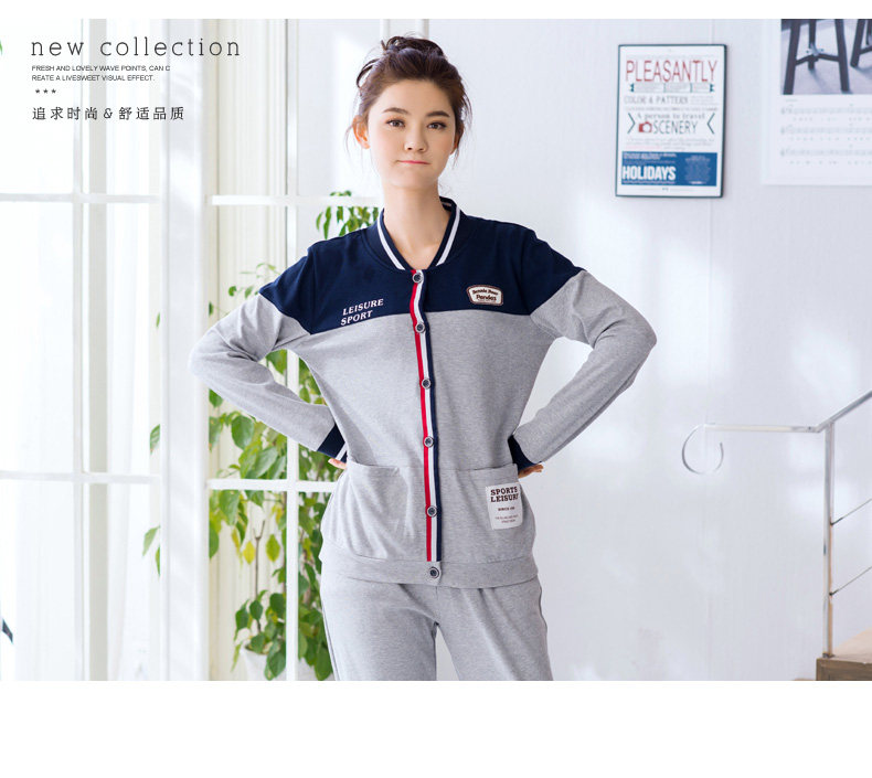 Pyjama mixte en Coton à manches longues - Ref 3005096 Image 9