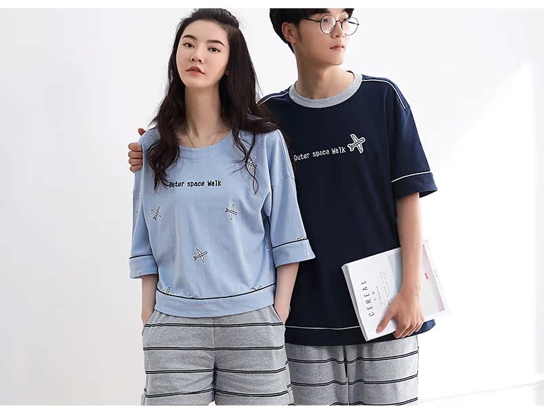 Pyjama mixte en Coton à manche courte - Ref 3005083 Image 20