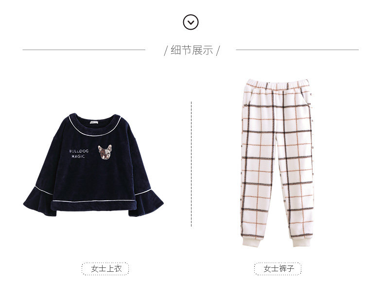 Pyjama mixte en Polyester Polyester  à manches longues - Ref 3005198 Image 20