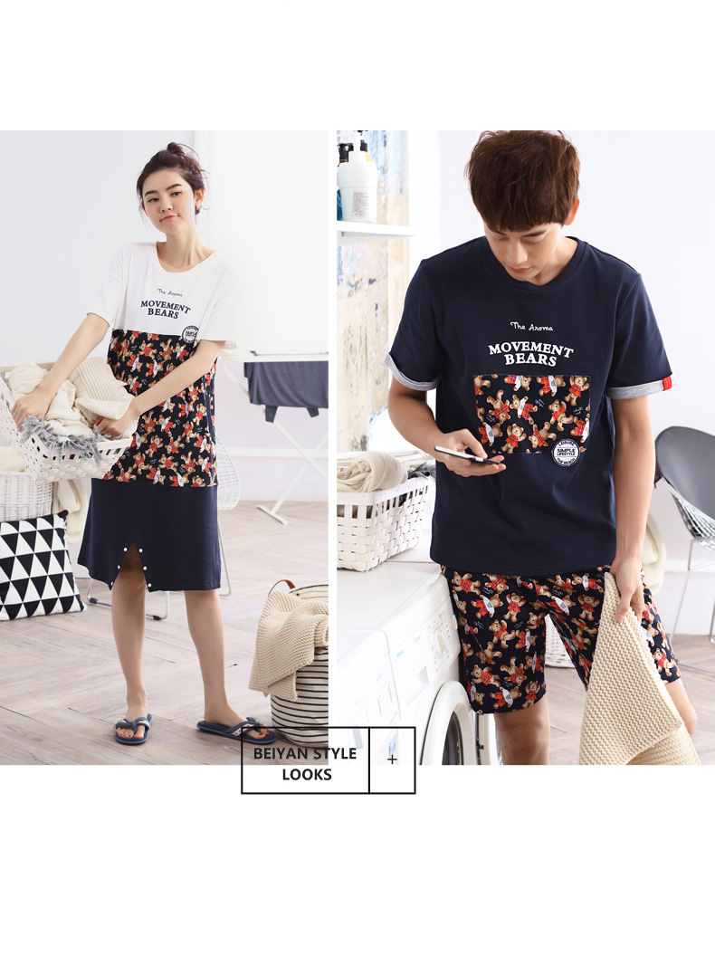 Pyjama mixte en Coton à manche courte - Ref 3005199 Image 20