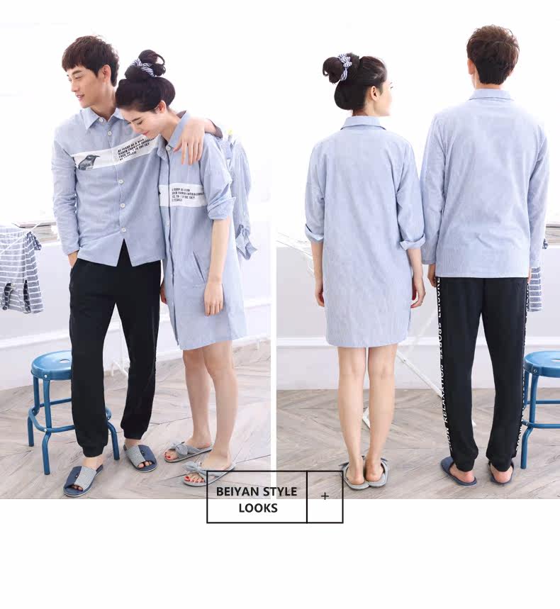 Pyjama mixte en Coton à manches longues - Ref 3005075 Image 23