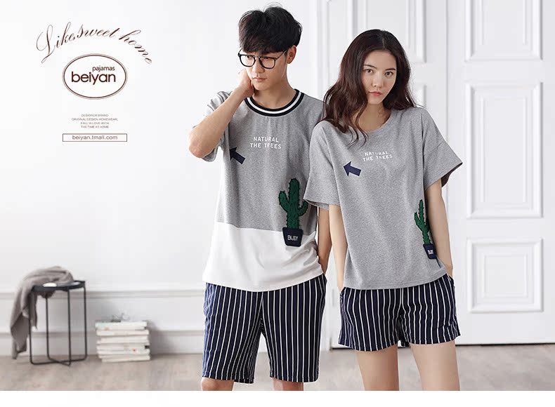 Pyjama mixte en Coton à manche courte - Ref 3005235 Image 7