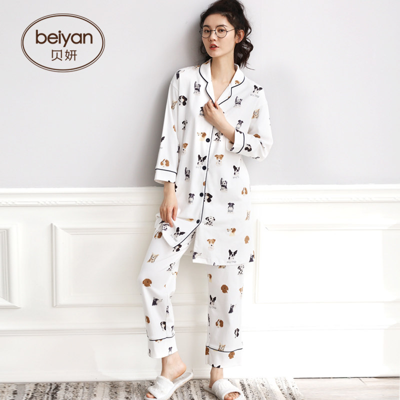 Pyjama mixte en Coton à manches longues - Ref 3005144 Image 4