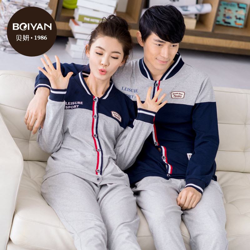 Pyjama mixte en Coton à manches longues - Ref 3005096 Image 3