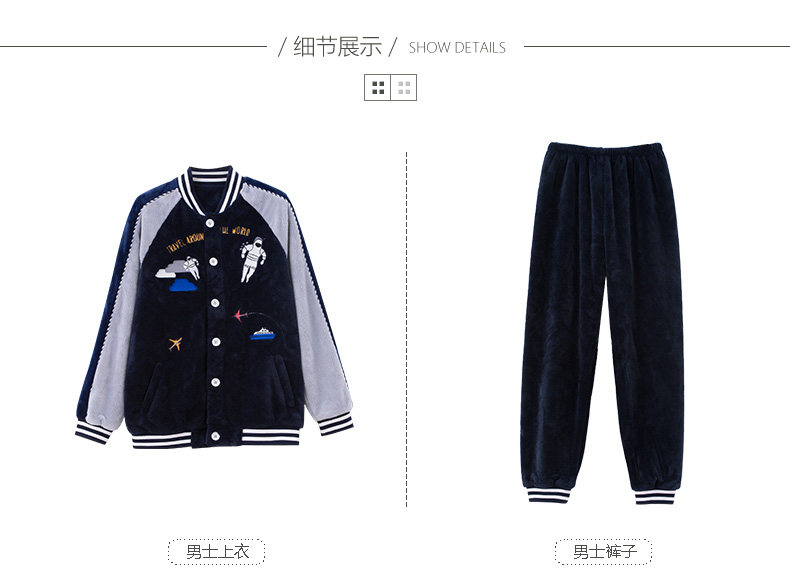 Pyjama mixte en Polyester Polyester  à manches longues - Ref 3005250 Image 28