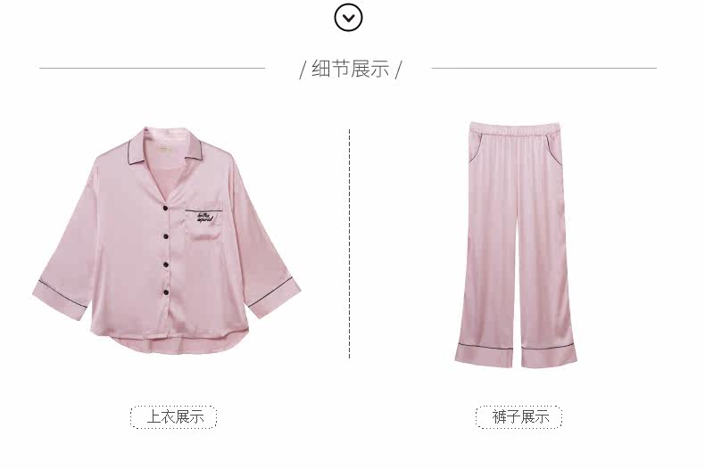 Pyjama pour femme en Polyester Polyester  à manches - Ref 2993218 Image 17