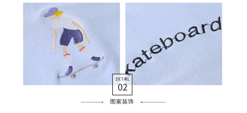 Pyjama mixte en Coton à manches longues - Ref 3005215 Image 23