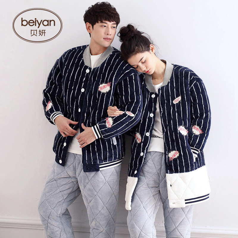 Pyjama mixte en Polyester Polyester  à manches longues - Ref 3005179 Image 3