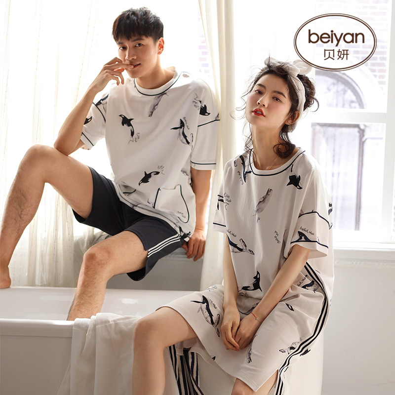 Pyjama mixte en Coton à manche courte - Ref 3005243 Image 1