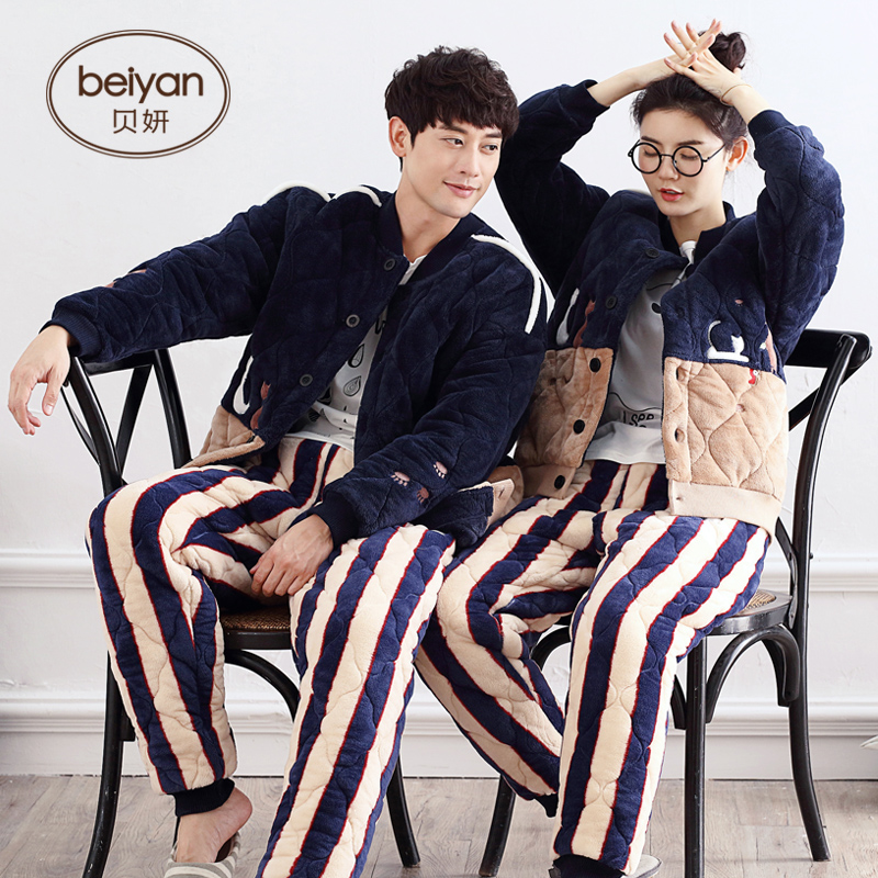 Pyjama mixte en Polyester Polyester  à manches longues - Ref 3005155 Image 3