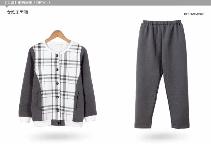 Pyjama mixte en Coton à manches longues - Ref 3005115 Image 12