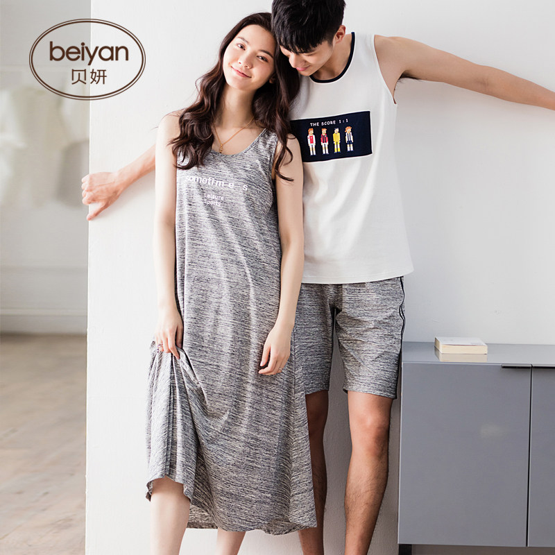 Pyjama mixte en Coton à sans manches - Ref 3005216 Image 1