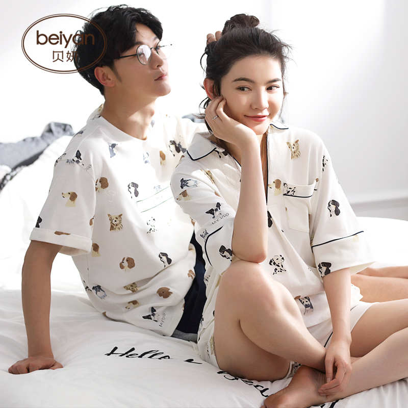 Pyjama mixte en Coton à manche courte - Ref 3005255 Image 5