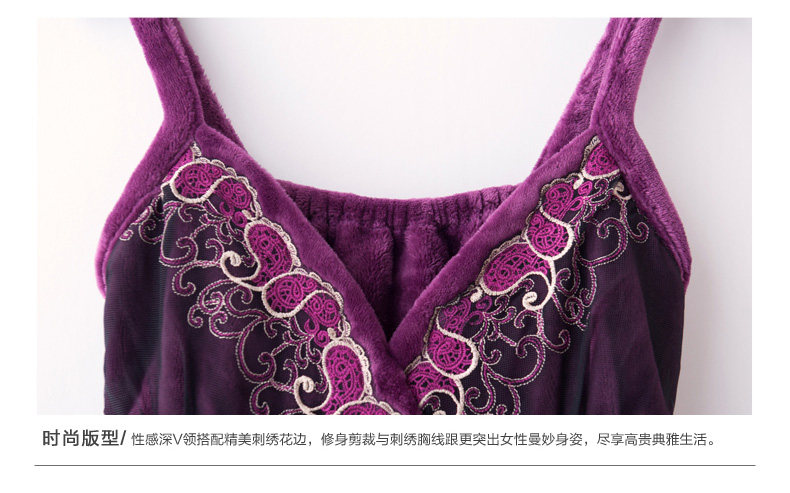 Peignoir jeunesse F6093 - Ref 589943 Image 21